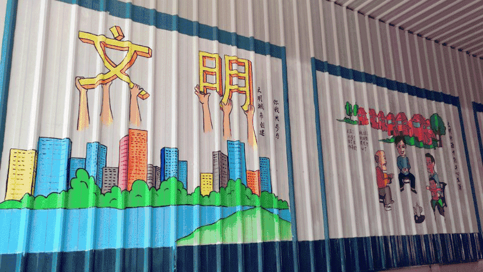 美化卫生间文化金点子_文化墙美化城市_城市主题文化与市长高端谋划城市