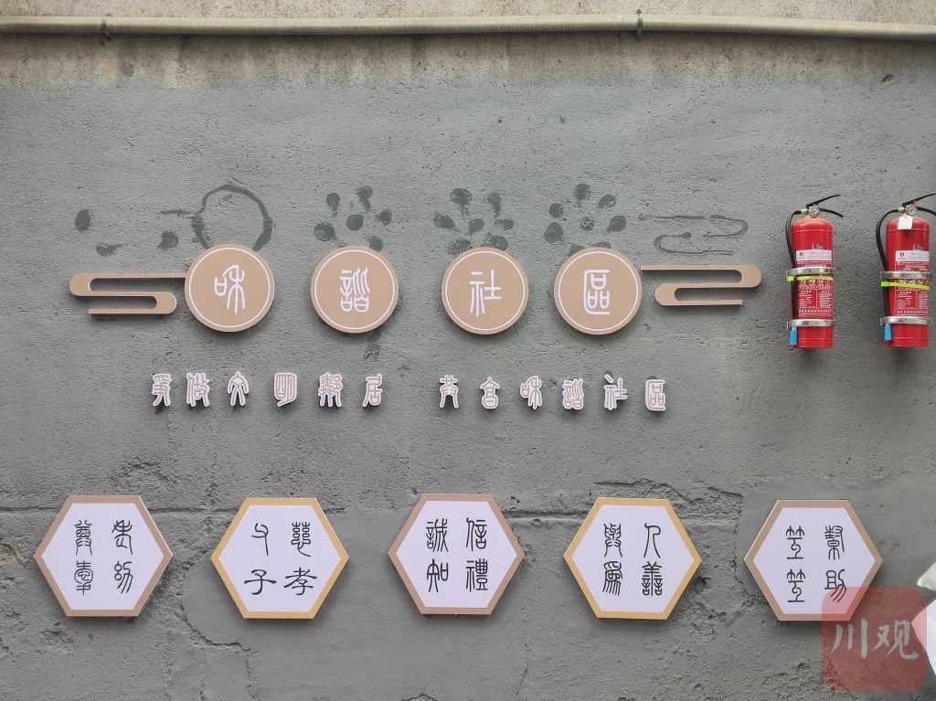 美化卫生间文化金点子_文化墙美化城市_城市主题文化与市长高端谋划城市