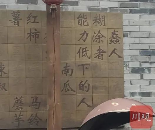 美化卫生间文化金点子_文化墙美化城市_城市主题文化与市长高端谋划城市