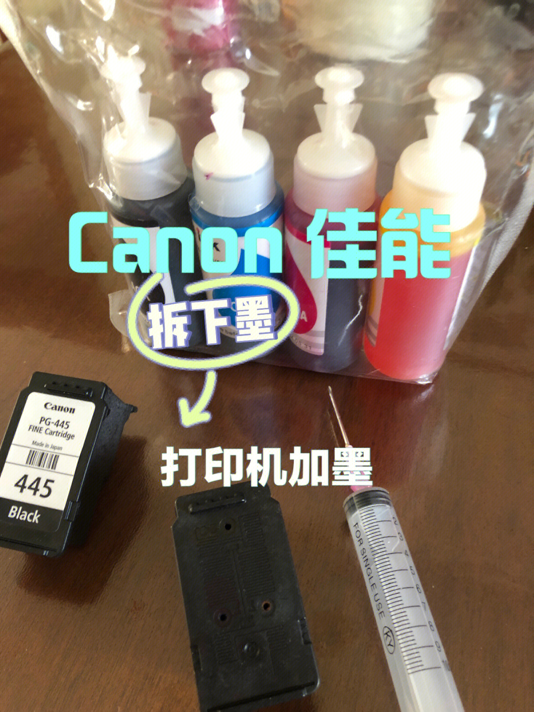东川平板uv机什么喷头_uv卷材机打印墙纸_uv打印机喷头没堵但是不出墨