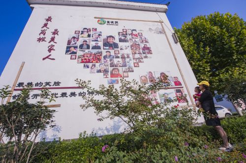宣传墙_生态移民搬迁前后对比宣传墙画_农村宣传墙