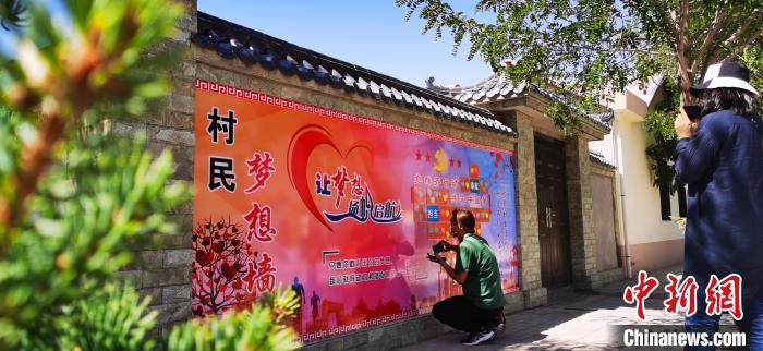 生态移民搬迁前后对比宣传墙画_农村宣传墙_宣传墙