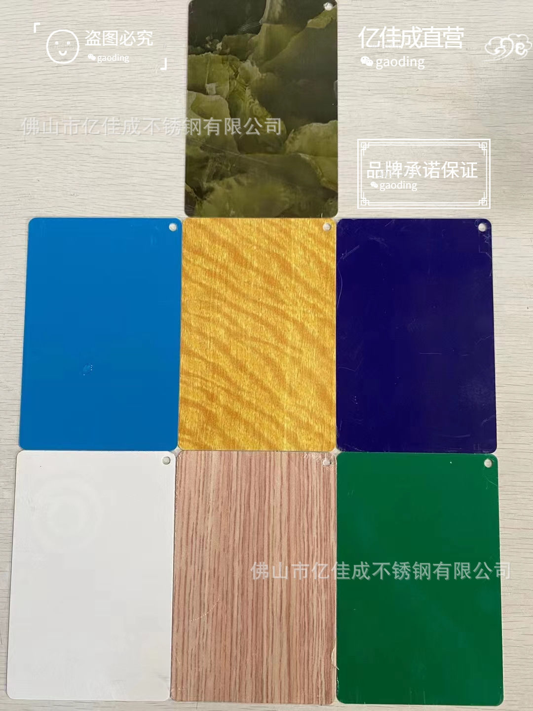 亚克力板焊接设备_怎样焊接亚克力板_亚克力板焊接