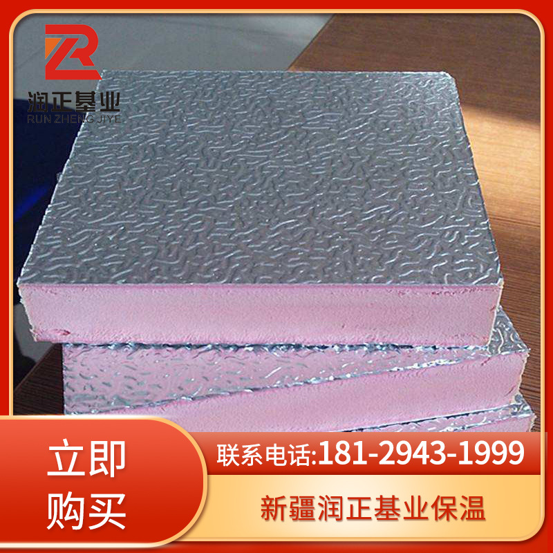 泡沫复合墙板价格一般多少_泡沫复合墙板价格一般在多少_泡沫复合板墙板多宽