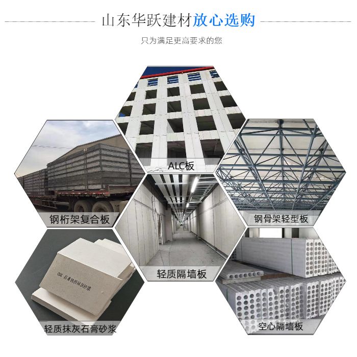 泡沫复合墙板价格一般在多少_泡沫复合墙板价格一般多少_泡沫复合板墙板多宽