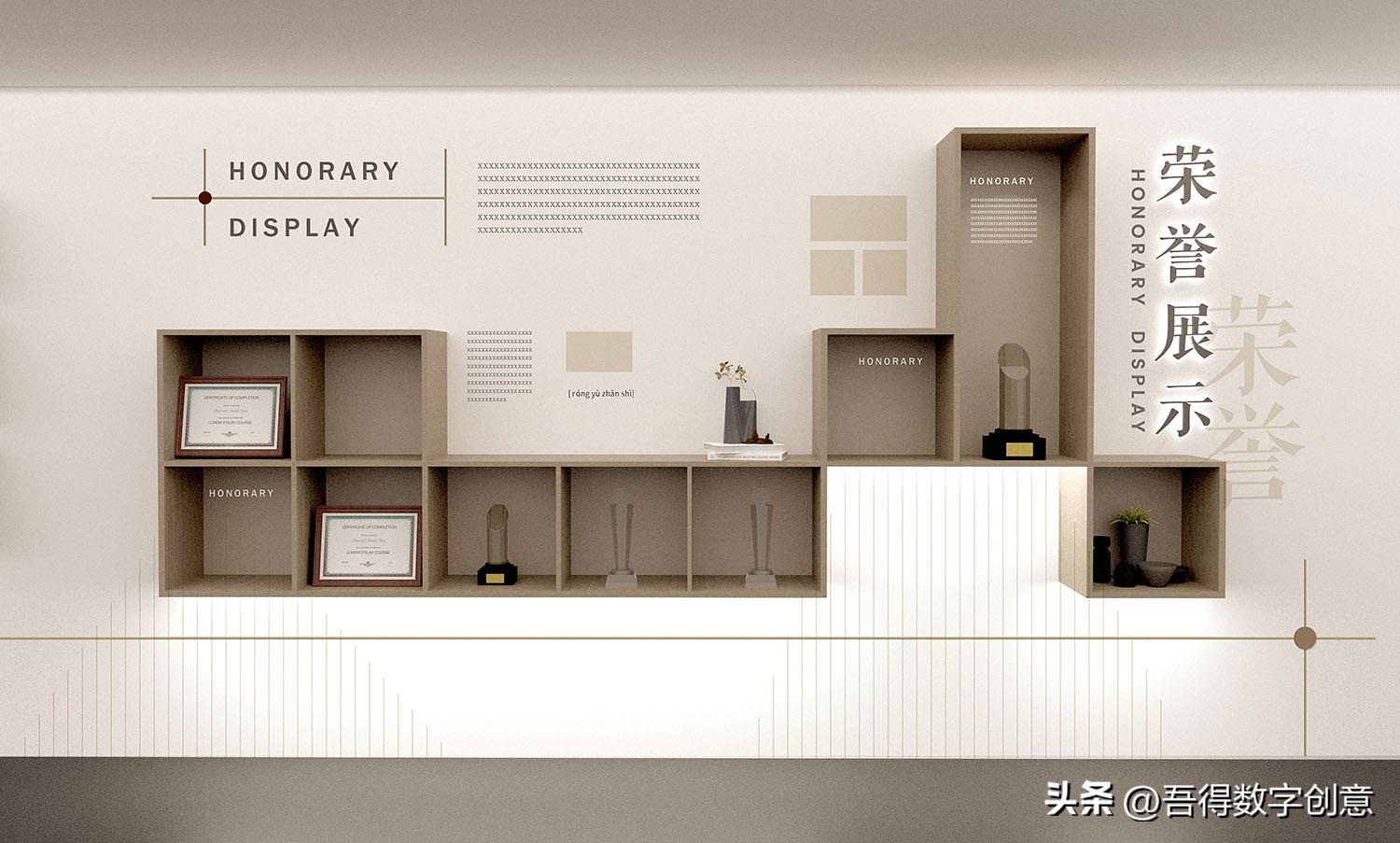 文化墙公司简介_企业文化墙_文化墙厂家