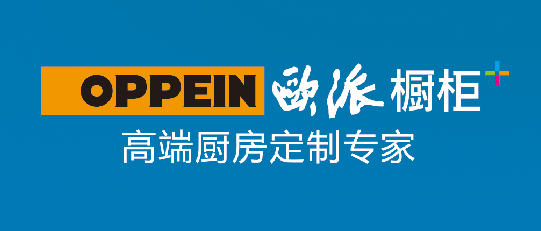 亚克力门板优缺点_亚克力门板厂家_高光亚克力门板是什么材质