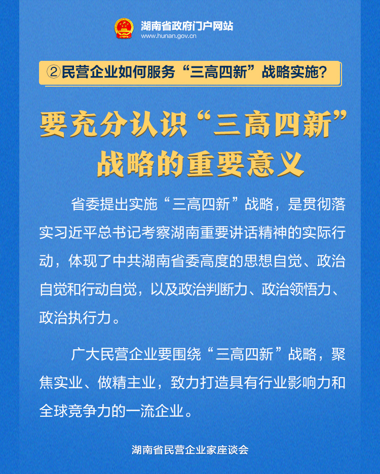 保安墙文化企业公司名称_保安公司文化墙设计方案_保安公司企业文化墙