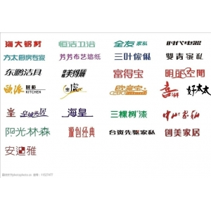 立体阴影字体在线生成 2022年值得关注的5款在线制作icon工具