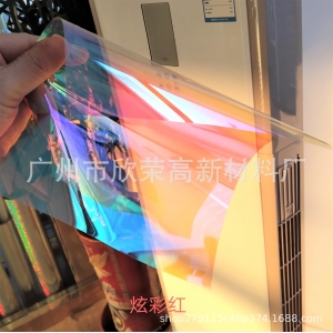 亚克力展示盒粘好后如何拆开 武汉亚克力纸巾盒印刷