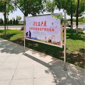 室内宣传栏样式 室内宣传栏制作_重庆宣传栏_华欣宣传栏款式多样