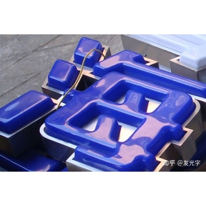 广告发光字报价表 发光字百科 发光字、广告字、招牌字、标识字它们之间怎么区分？