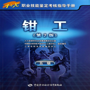 要学多久_福建农林大学高等学校学生及家庭情况调查表要怎么写