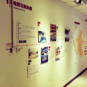企业文化墙创意设计图_公司大厅墙文化设计