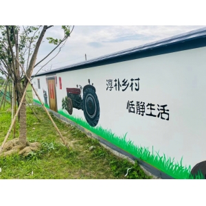 乡村文化墙介绍_美丽乡村墙壁画图片_乡村建设墙画