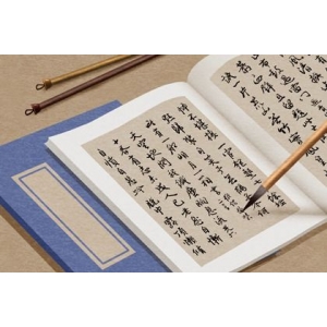 公司起名字大全免费_免费公司起名用字大全_免费公司起名测字