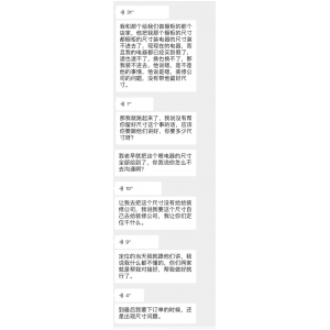 亚克力门板优缺点_亚克力门板厂家_高光亚克力门板是什么材质